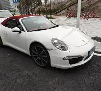 成毅与长安,二十四计联,名款一抢而,AG捕鱼王在线,AG捕鱼官网攻略,AG官网直营捕鱼,AG捕鱼王在线网址