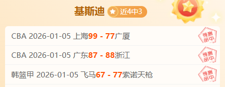 德布劳内天,赋卓越,渴望胜利,AG捕鱼王在线,AG捕鱼官网攻略,AG官网直营捕鱼,AG捕鱼王在线网址