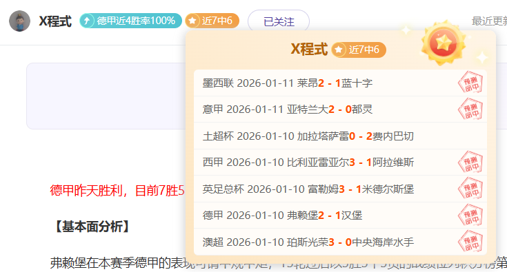 中国全力推,进三项亚洲,青年体育赛,AG捕鱼王在线,AG捕鱼官网攻略,AG官网直营捕鱼,AG捕鱼王在线网址