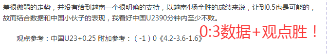 重庆永辉新,店暂停营业,大坪商圈商,AG捕鱼王在线,AG捕鱼官网攻略,AG官网直营捕鱼,AG捕鱼王在线网址