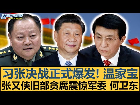 滕哈赫下课,临近,洛佩特吉成,AG捕鱼王在线,AG捕鱼官网攻略,AG官网直营捕鱼,AG捕鱼王在线网址