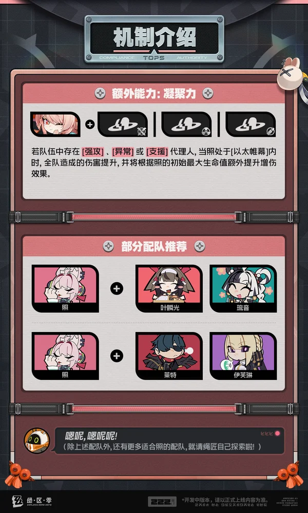 卡拉格分析,哈兰德庆祝,显现曼城夺,AG捕鱼王在线,AG捕鱼官网攻略,AG官网直营捕鱼,AG捕鱼王在线网址