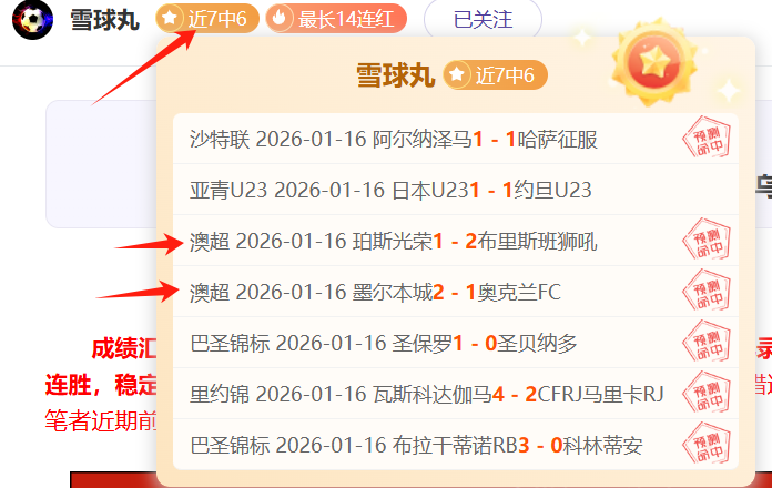 罗跨界综艺,引发热议,乔丹,AG捕鱼王在线,AG捕鱼官网攻略,AG官网直营捕鱼,AG捕鱼王在线网址