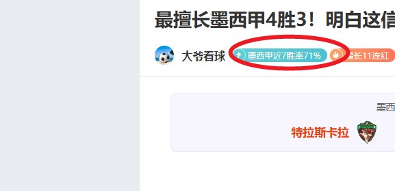 墨西哥网球,公开赛,福基纳成功,AG捕鱼王在线,AG捕鱼官网攻略,AG官网直营捕鱼,AG捕鱼王在线网址