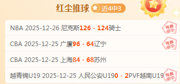 詹姆斯斩获,三双,浓眉高效输,AG捕鱼王在线,AG捕鱼官网攻略,AG官网直营捕鱼,AG捕鱼王在线网址