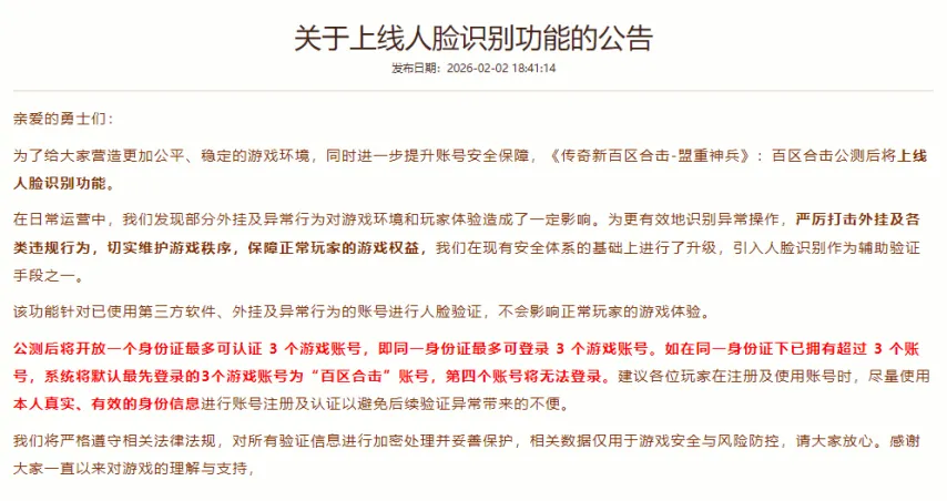 常规赛,灰熊败于勇,AG官网直营捕鱼,AG捕鱼王在线,AG捕鱼官网攻略,AG官网直营捕鱼,AG捕鱼王在线网址