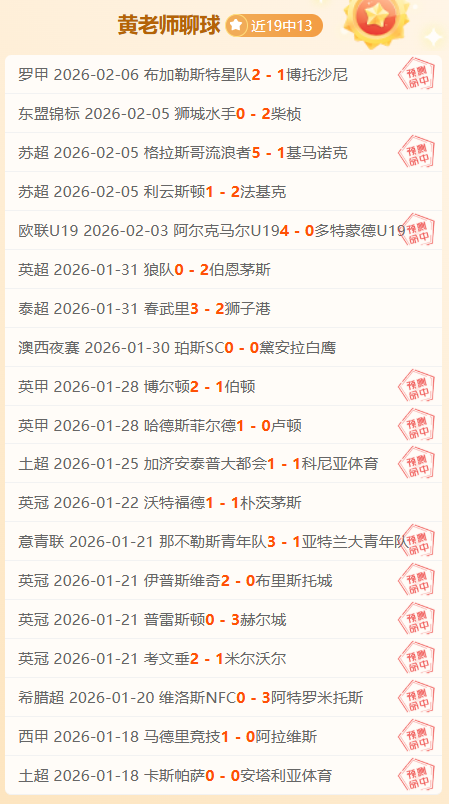 常规赛焦点,辽宁迎战上,李弘权经典,AG捕鱼王在线,AG捕鱼官网攻略,AG官网直营捕鱼,AG捕鱼王在线网址