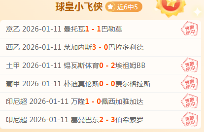 常规赛焦点,辽宁迎战上,李弘权经典,AG捕鱼王在线,AG捕鱼官网攻略,AG官网直营捕鱼,AG捕鱼王在线网址