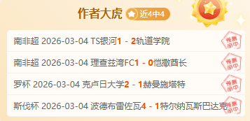 常规赛焦点,辽宁迎战上,李弘权经典,AG捕鱼王在线,AG捕鱼官网攻略,AG官网直营捕鱼,AG捕鱼王在线网址