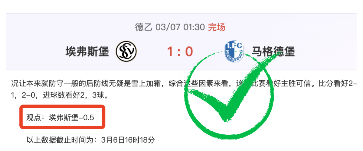 南美杯期号,专家质合分,析推荐,AG捕鱼王在线,AG捕鱼官网攻略,AG官网直营捕鱼,AG捕鱼王在线网址