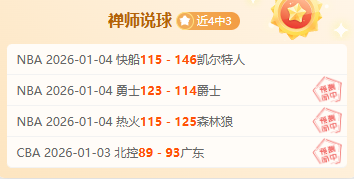 绿军交易引,扩军猜测,萧华透露对,AG捕鱼王在线,AG捕鱼官网攻略,AG官网直营捕鱼,AG捕鱼王在线网址