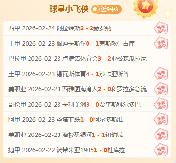 大乐透期号,专家推荐质,合分析,AG捕鱼王在线,AG捕鱼官网攻略,AG官网直营捕鱼,AG捕鱼王在线网址