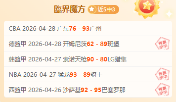 中国青少年,足球受益于,中小学春秋,AG捕鱼王在线,AG捕鱼官网攻略,AG官网直营捕鱼,AG捕鱼王在线网址