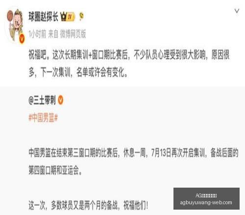 赛季对决,主场强势客,场弱点,AG官网直营捕鱼,AG捕鱼游戏,AG娱乐,AG在线娱乐,AG游戏平台