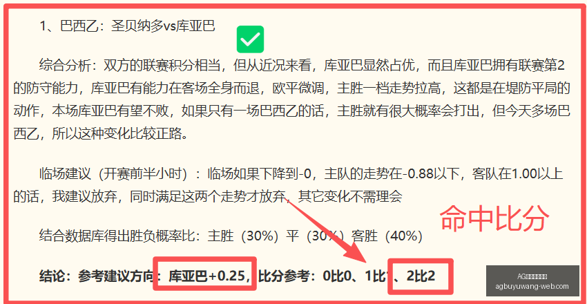 施罗德加盟,骑士引换库,明加风潮,AG官网直营捕鱼,AG捕鱼游戏,AG娱乐,AG在线娱乐,AG游戏平台