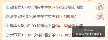 官网直营捕,AG官网直营捕鱼,AG捕鱼游戏,AG官网直营捕鱼,AG捕鱼游戏,AG娱乐,AG在线娱乐,AG游戏平台