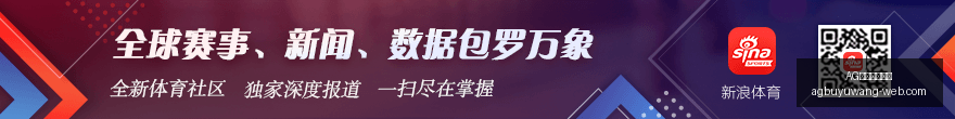 期大乐透周,一奖号分布,前区连码出,AG官网直营捕鱼,AG捕鱼游戏,AG娱乐,AG在线娱乐,AG游戏平台