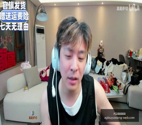 期大乐透周,一奖号分布,前区连码出,AG官网直营捕鱼,AG捕鱼游戏,AG娱乐,AG在线娱乐,AG游戏平台