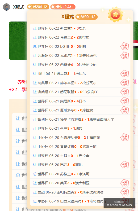 阿莫林冬窗,资金短缺,英媒曝无巨,AG官网直营捕鱼,AG捕鱼游戏,AG娱乐,AG在线娱乐,AG游戏平台