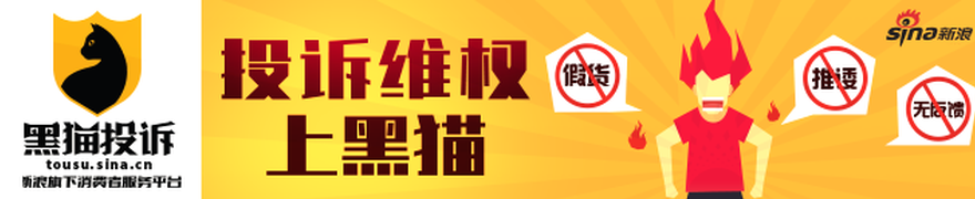 两天前就备受瞩目的决赛，精彩即将揭晓