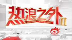 五星推荐,自信之作,深夜精选精,AG官网直营捕鱼,AG捕鱼游戏,AG娱乐,AG在线娱乐,AG游戏平台