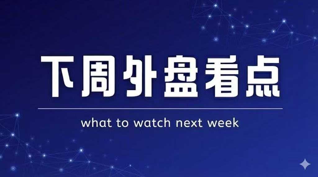热刺签约范,赫克,奥哈拉炮轰,AG官网直营捕鱼,AG捕鱼游戏,AG娱乐,AG在线娱乐,AG游戏平台