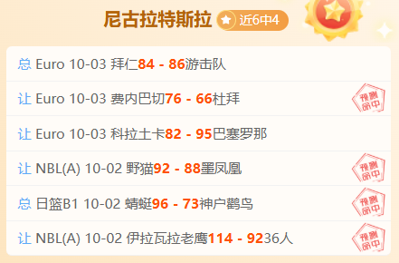 热刺签约范,赫克,奥哈拉炮轰,AG官网直营捕鱼,AG捕鱼游戏,AG娱乐,AG在线娱乐,AG游戏平台