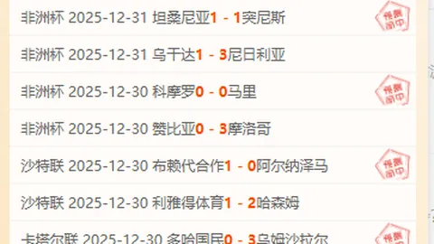 AG官网直营捕鱼 产品 084755 yve