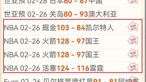 普利西奇续约在即，迈尼昂本月续约指日可待