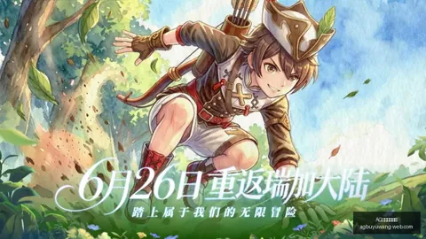 官网直营捕，AG游戏平台，鱼 191136