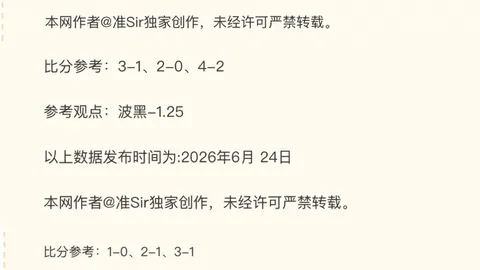 官网直营捕鱼 184814