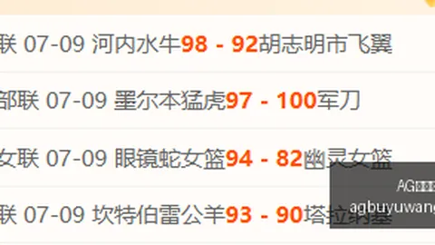 官网直营捕鱼 200845 0