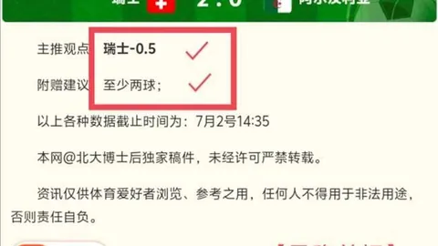 76人训练：实战差异大，为何普通球员难以复制表现