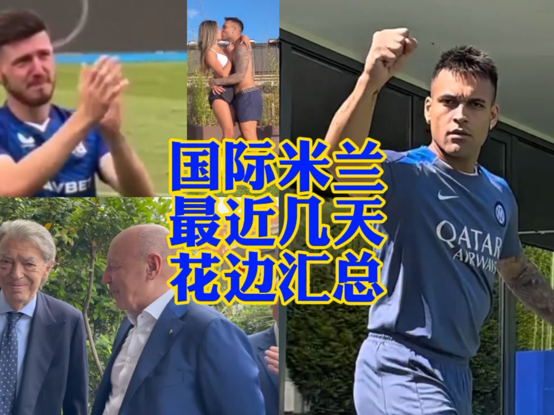 民带来便捷